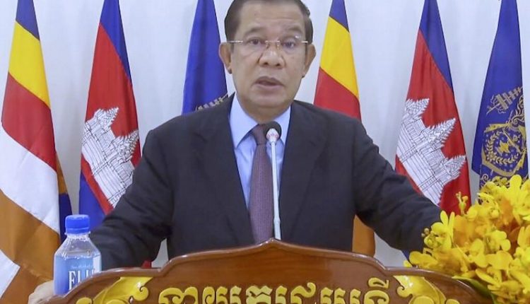 Cambodia-PM.jpg 1