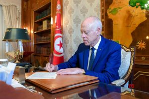 Tunisia to slash public sector pay to unlock imf loan