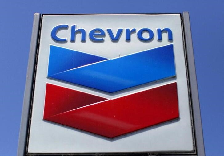 Energy market: china’s newlink to partner chevron to explore market