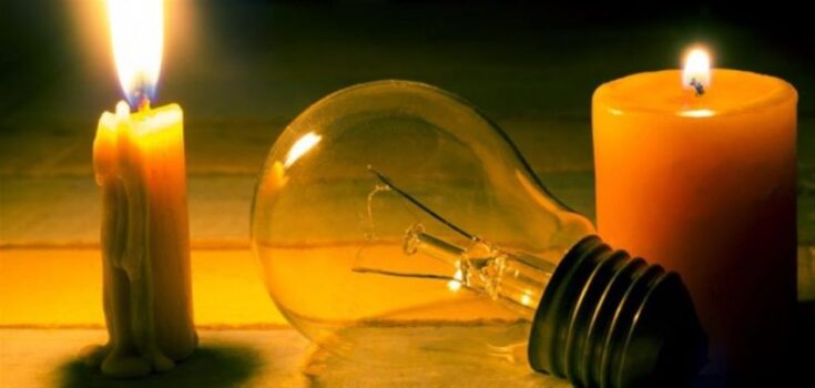 Non-performing DisCos: Experts commend FG over plans to revoke  licence