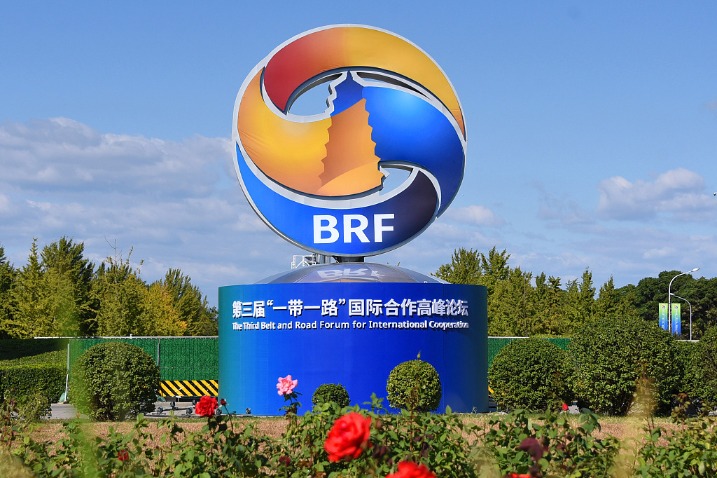 China, Host, 3rd Belt, Road International forum