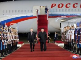 Putin arrives in North Korea on 2-Day state visit